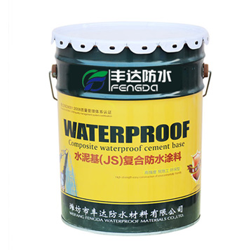 水泥基（JS）復合防水涂料